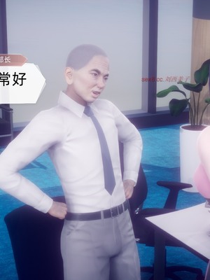 【达也先生】御姐女上司竟然是女优01-08_1133