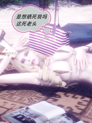 【达也先生】御姐女上司竟然是女优01-08_1151