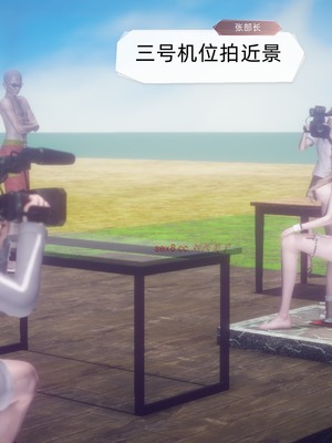 【达也先生】御姐女上司竟然是女优01-08_1187