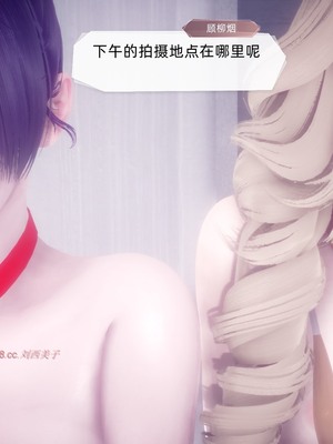 【达也先生】御姐女上司竟然是女优01-08_1192