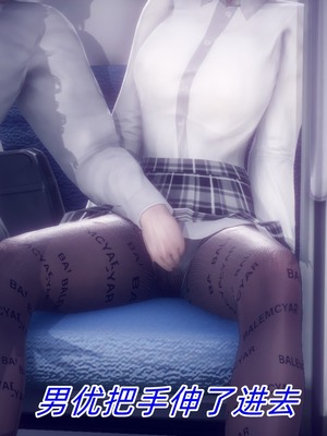 【达也先生】御姐女上司竟然是女优01-08_1218