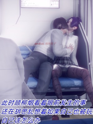 【达也先生】御姐女上司竟然是女优01-08_1223