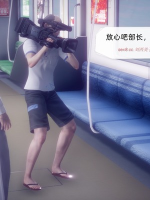 【达也先生】御姐女上司竟然是女优01-08_1233