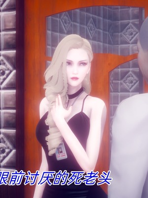 【达也先生】御姐女上司竟然是女优01-08_1243