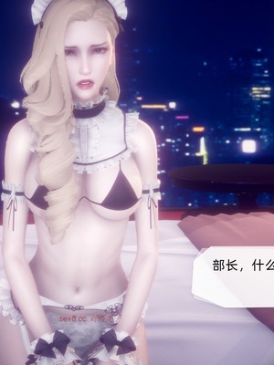 【达也先生】御姐女上司竟然是女优01-08_1254