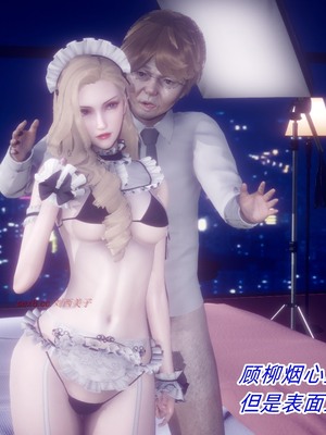 【达也先生】御姐女上司竟然是女优01-08_1271