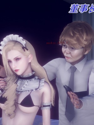 【达也先生】御姐女上司竟然是女优01-08_1272