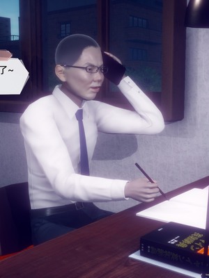 【达也先生】御姐女上司竟然是女优01-08_1397