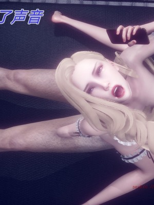 【达也先生】御姐女上司竟然是女优01-08_1409