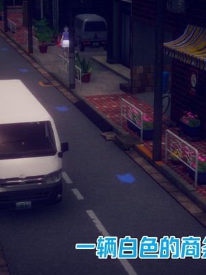 【达也先生】御姐女上司竟然是女优01-08_1432