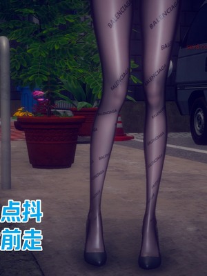 【达也先生】御姐女上司竟然是女优01-08_1436