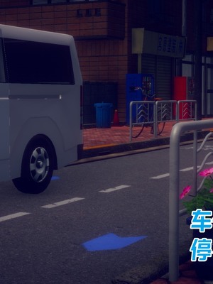 【达也先生】御姐女上司竟然是女优01-08_1444