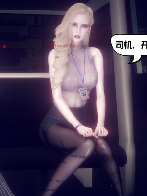 【达也先生】御姐女上司竟然是女优01-08_1445