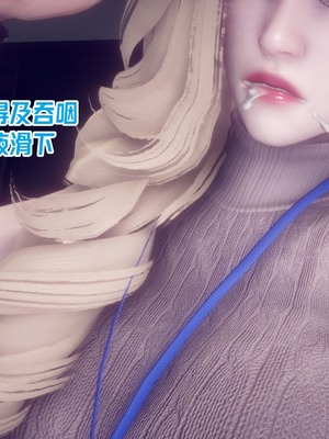 【达也先生】御姐女上司竟然是女优01-08_1484