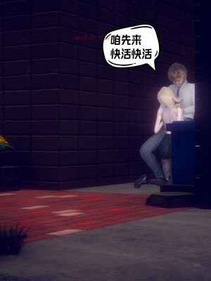 【达也先生】御姐女上司竟然是女优01-08_1493