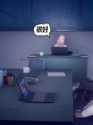 【达也先生】御姐女上司竟然是女优01-08_1523