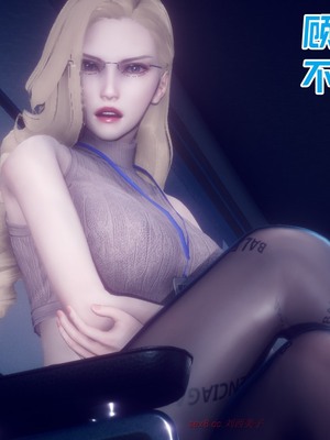 【达也先生】御姐女上司竟然是女优01-08_1534