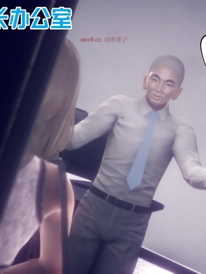 【达也先生】御姐女上司竟然是女优01-08_1536