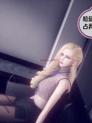 【达也先生】御姐女上司竟然是女优01-08_1550