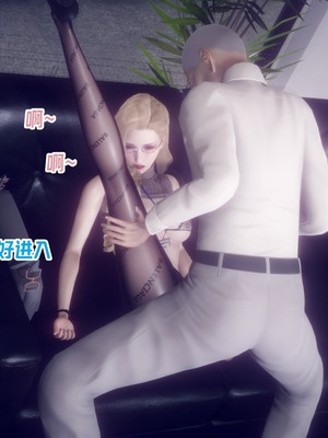 【达也先生】御姐女上司竟然是女优01-08_1560