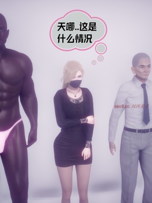 【达也先生】御姐女上司竟然是女优01-08_1582