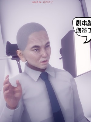 【达也先生】御姐女上司竟然是女优01-08_1590