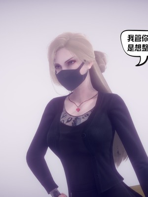 【达也先生】御姐女上司竟然是女优01-08_1593