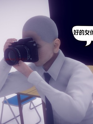 【达也先生】御姐女上司竟然是女优01-08_1596