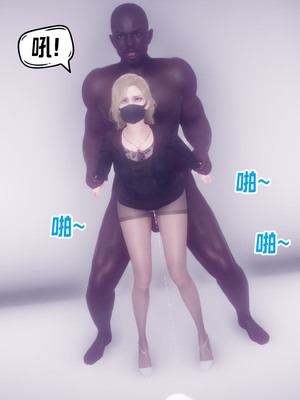 【达也先生】御姐女上司竟然是女优01-08_1620