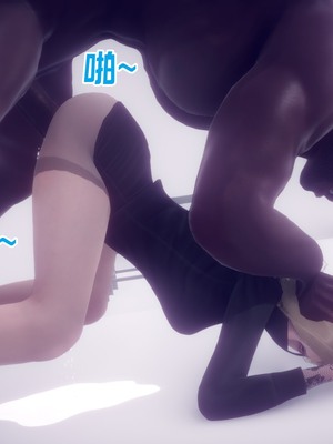 【达也先生】御姐女上司竟然是女优01-08_1624