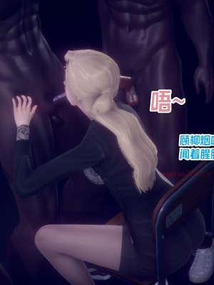 【达也先生】御姐女上司竟然是女优01-08_1649