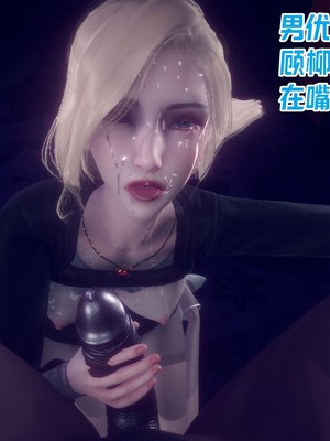 【达也先生】御姐女上司竟然是女优01-08_1662