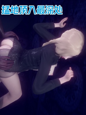 【达也先生】御姐女上司竟然是女优01-08_1669