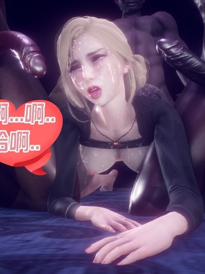 【达也先生】御姐女上司竟然是女优01-08_1746