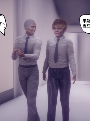 【达也先生】御姐女上司竟然是女优01-08_1778