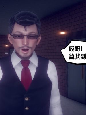 【达也先生】御姐女上司竟然是女优01-08_1784