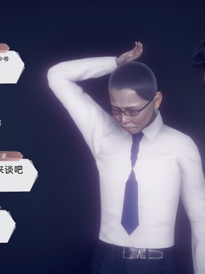 【达也先生】御姐女上司竟然是女优01-08_1786