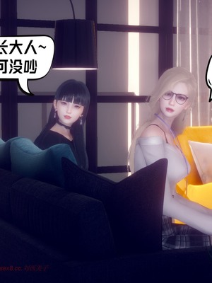 【达也先生】御姐女上司竟然是女优01-08_1814