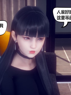 【达也先生】御姐女上司竟然是女优01-08_1815