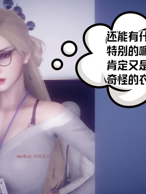 【达也先生】御姐女上司竟然是女优01-08_1825