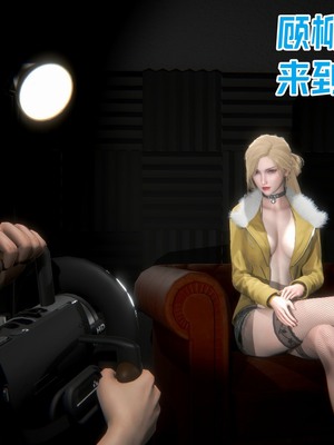 【达也先生】御姐女上司竟然是女优01-08_1827