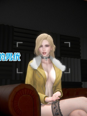 【达也先生】御姐女上司竟然是女优01-08_1836