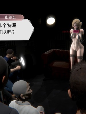 【达也先生】御姐女上司竟然是女优01-08_1847