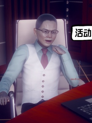 【达也先生】御姐女上司竟然是女优01-08_2073