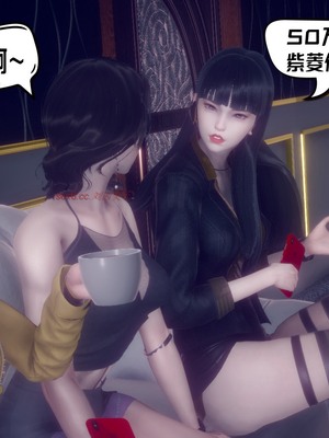 【达也先生】御姐女上司竟然是女优01-08_2089