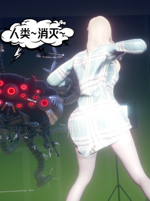 【达也先生】御姐女上司竟然是女优01-08_2104