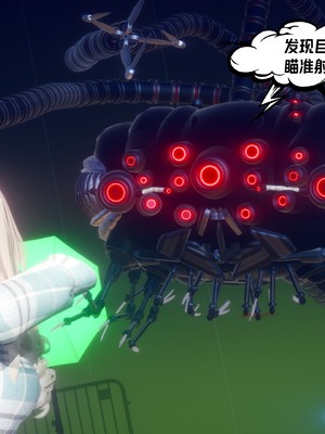 【达也先生】御姐女上司竟然是女优01-08_2105