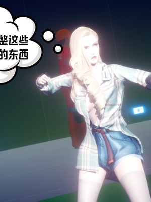 【达也先生】御姐女上司竟然是女优01-08_2107