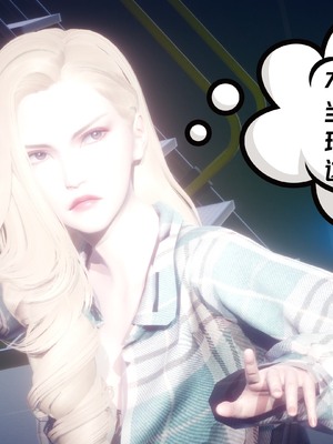 【达也先生】御姐女上司竟然是女优01-08_2108