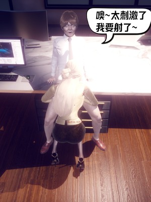 【达也先生】御姐女上司竟然是女优01-08_2135